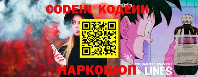 меф Конаково
