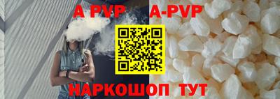 марки nbome Коммунар