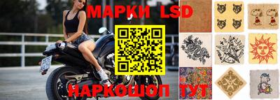 меф Конаково