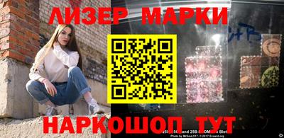 меф Конаково