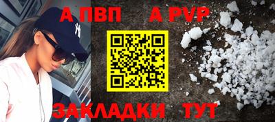 марки nbome Коммунар