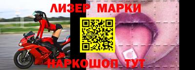 меф Конаково