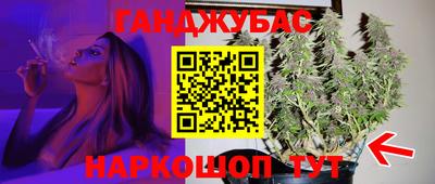 марки nbome Коммунар