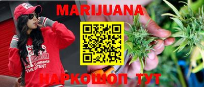 марки nbome Коммунар
