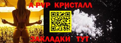 марки nbome Коммунар