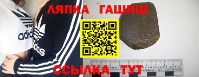 марки nbome Коммунар